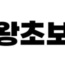 정도인쇄 이미지