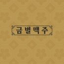 사당역 12번 출구 앞 이미지