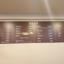 중앙칼국수중 이미지