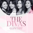 The DIVAS Concert 소프라노ㅣ강혜정, 김수연, 김순영, 한경미 / 7.9 월 롯데콘서트홀 이미지