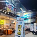 우리바다어시장