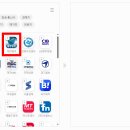 대전일보 이미지