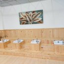 행복주야간보호센터 이미지