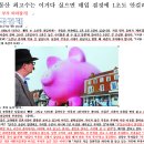 여주-0364 네이버블로그