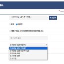 재학 이미지