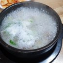 유가네한우곰탕무주점