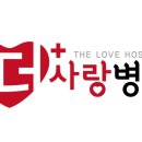 진주박안과의원 이미지