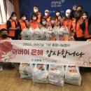 ㈜제일상사 이미지