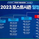 파이널위즈 이미지