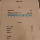 계새 티스토리