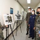 해군의집 이미지