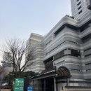 하나로종합인테리어 | 서울 강남 선릉역｜하나로 리더스 헬스케어｜골드 패키지 솔직 후기 +할인이벤트｜부모님 종합건강검진...