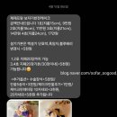 유현마을 신동아상가 이미지