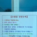 풀빌라  뉴밸리 이미지