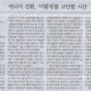 엠비시 (MBC) 이미지