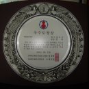 우수2태권도장 이미지