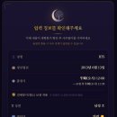 명식이네