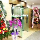 동광주스크린골프연습장 이미지