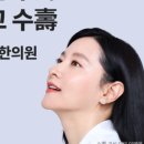 성동리아한의원 이미지