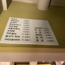 닭꼬치피었습니다