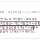 주식회사 드리다