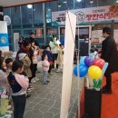 진안고원시장 이미지