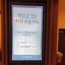 美치과의원 네이버블로그