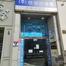 고잔1차푸르지오(아) | 안산 고잔동 미용실 염색잘하는곳 &#39;오뮤헤어안산고잔1호점&#39;에서 톤다운염색 후기