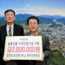 묘산면사무소 이미지