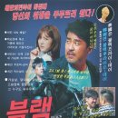 후라이드데이 - 남양주시 덕소로 91 | 후라이드데이
