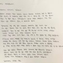 하이라이트 우리 막내 손동운 9월 먼저 결혼 발표 인스타그램 자필편지 소속사 어라운드어스 엔터테인먼트 공식입장 총정리 이미지