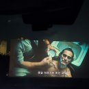 낭만 태양광발전소 이미지