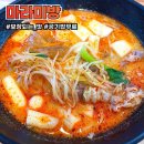 한양대학교에리카캠퍼스 이미지