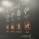 호텔나인 | 후쿠오카 캡슐호텔 숙박 후기 | 나인아워스 나카스카와바타 | 내돈내산