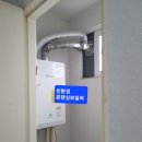 풍호동 우성아파트