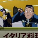 이태리회관 이미지