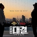 라이징윙스 주식회사 이미지