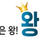 생각나무입시연구소 이미지