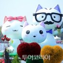 꽃향기어린이공원 이미지