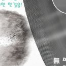 청풍산업 이미지