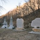 대불공원 우측 이미지