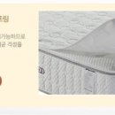크린워시 이미지