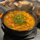 서울 | 연신내 고깃집 &lt;서울돈&gt; 내돈내산 후기