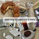 왕방로 이미지