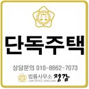 고기로427번길 네이버블로그