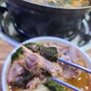 금바위감자탕 이미지