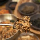 그리운보리밥 이미지