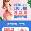 남천한의원 이미지