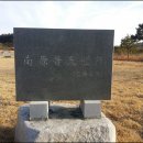 화수리축사 이미지