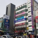 윤영건설(주) 네이버블로그